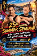 25th Summer Seminar in Rhodes, Greece